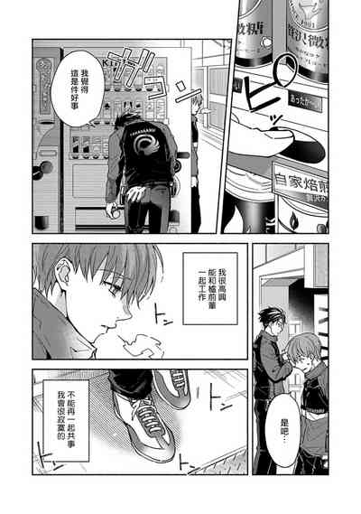 第127页图