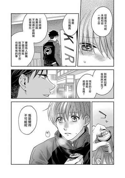 第131页图