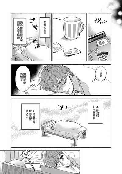 第139页图