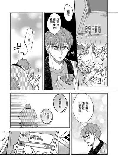第143页图