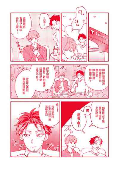 第175页图