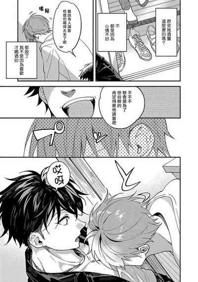 第23页图
