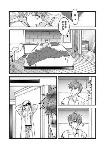 第27页图