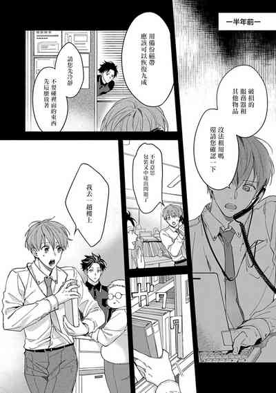 第51页图