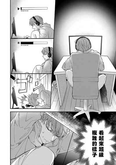 第59页图