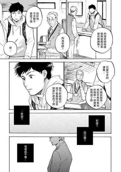第119頁圖