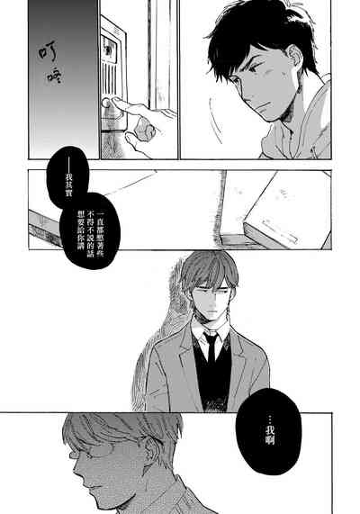 第127頁圖