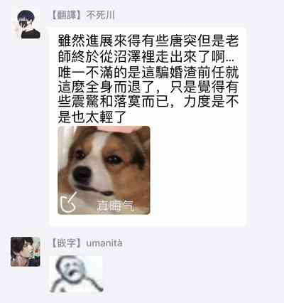 第139頁圖