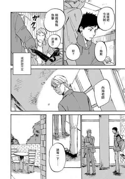 第27頁圖