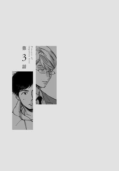 第59頁圖