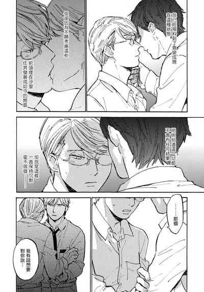 第99頁圖