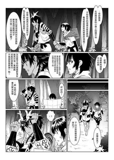 第39页图