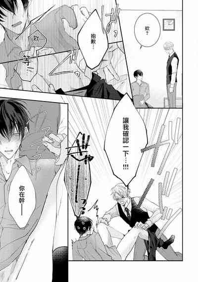 第27页图