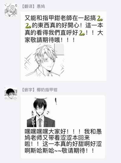 第47页图