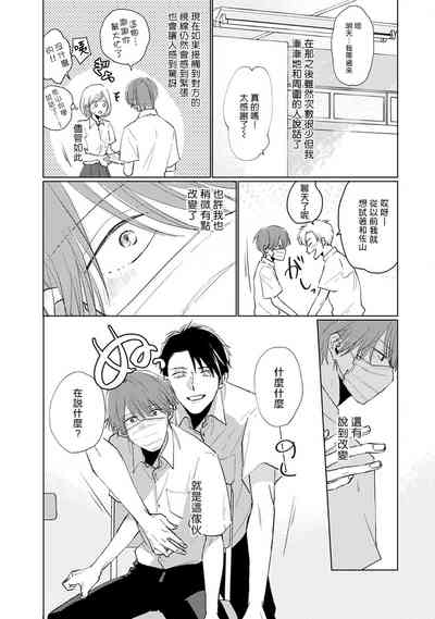 第139頁圖