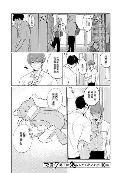 第159頁圖