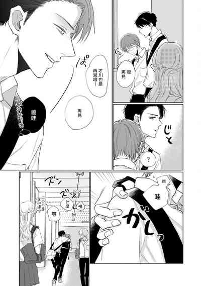第175頁圖