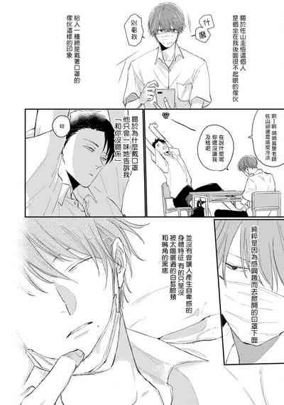 第51頁圖