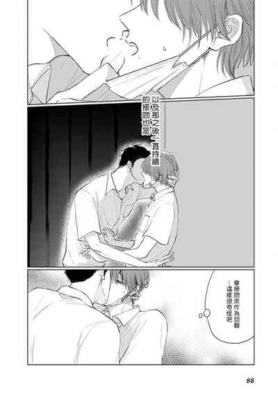 第95頁圖