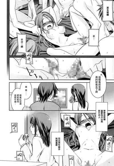 第23頁圖