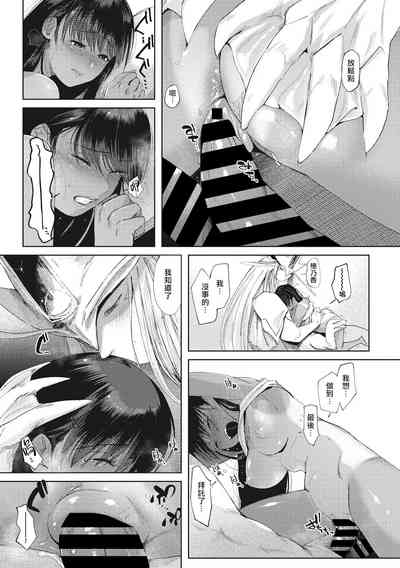 第19頁圖