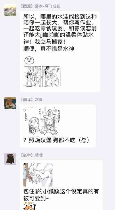 第27頁圖