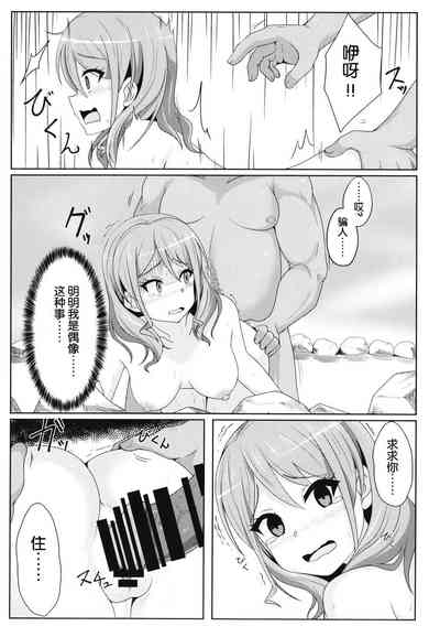 第11页图