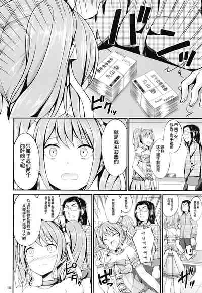 第19页图