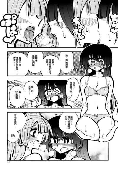 第15頁圖