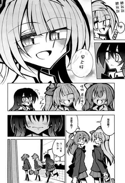 第23頁圖