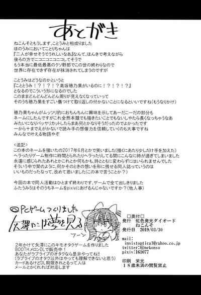 第35頁圖