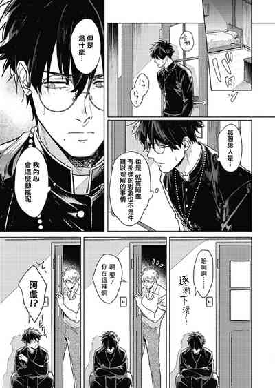 第11頁圖