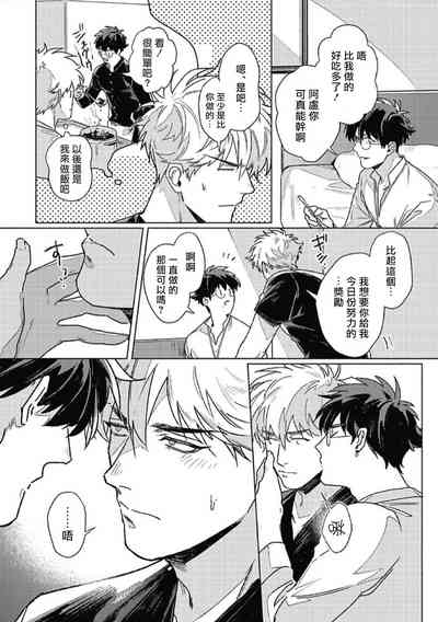 第43頁圖