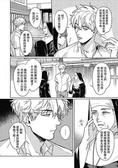 第51頁圖