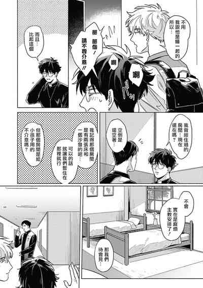 第75頁圖