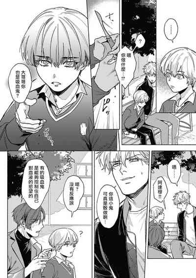 第95頁圖