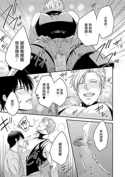第27頁圖