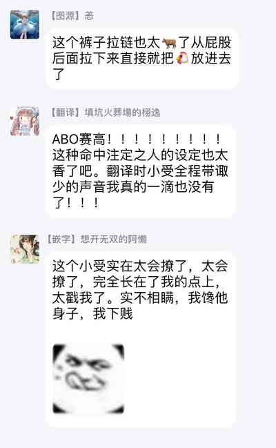 第35頁圖