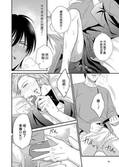 第47頁圖