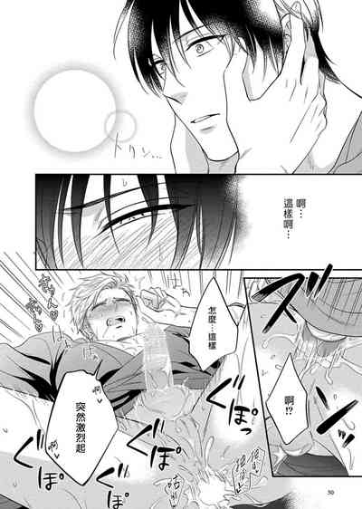 第51頁圖