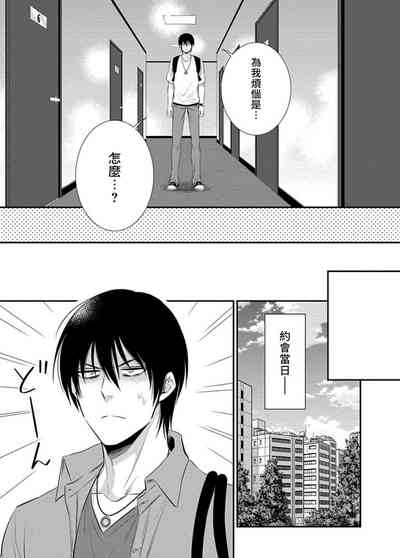 第75頁圖