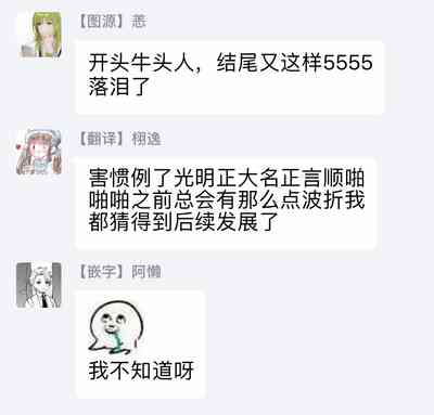 第91頁圖