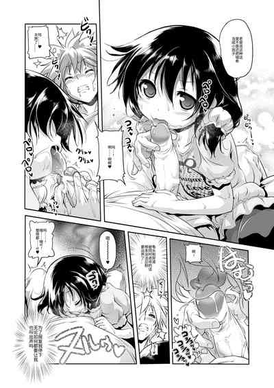 第11页图