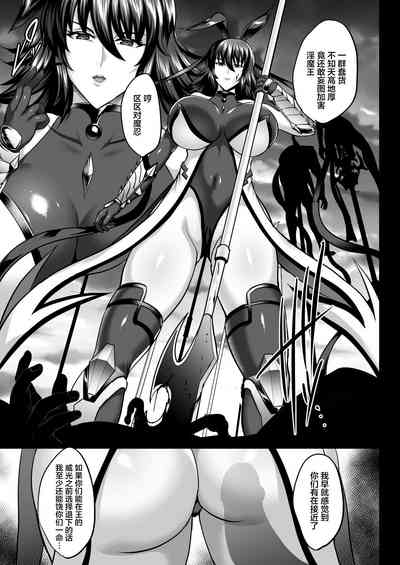 第31页图