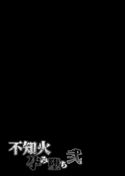 第51页图