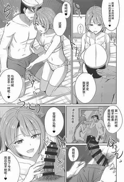 第11頁圖
