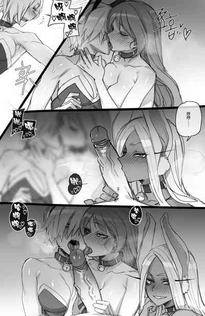 第23頁圖