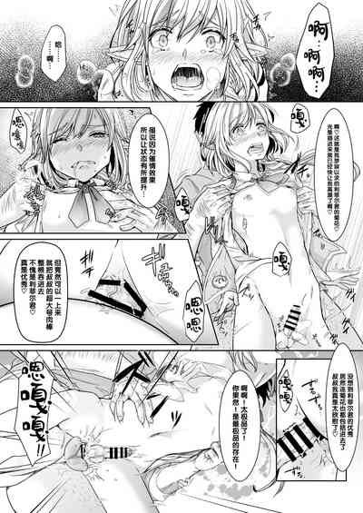 第11頁圖