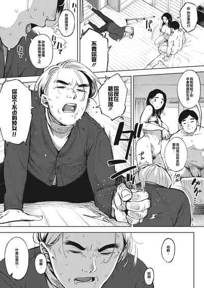 第27页图