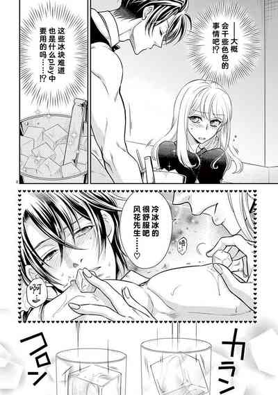 第59頁圖
